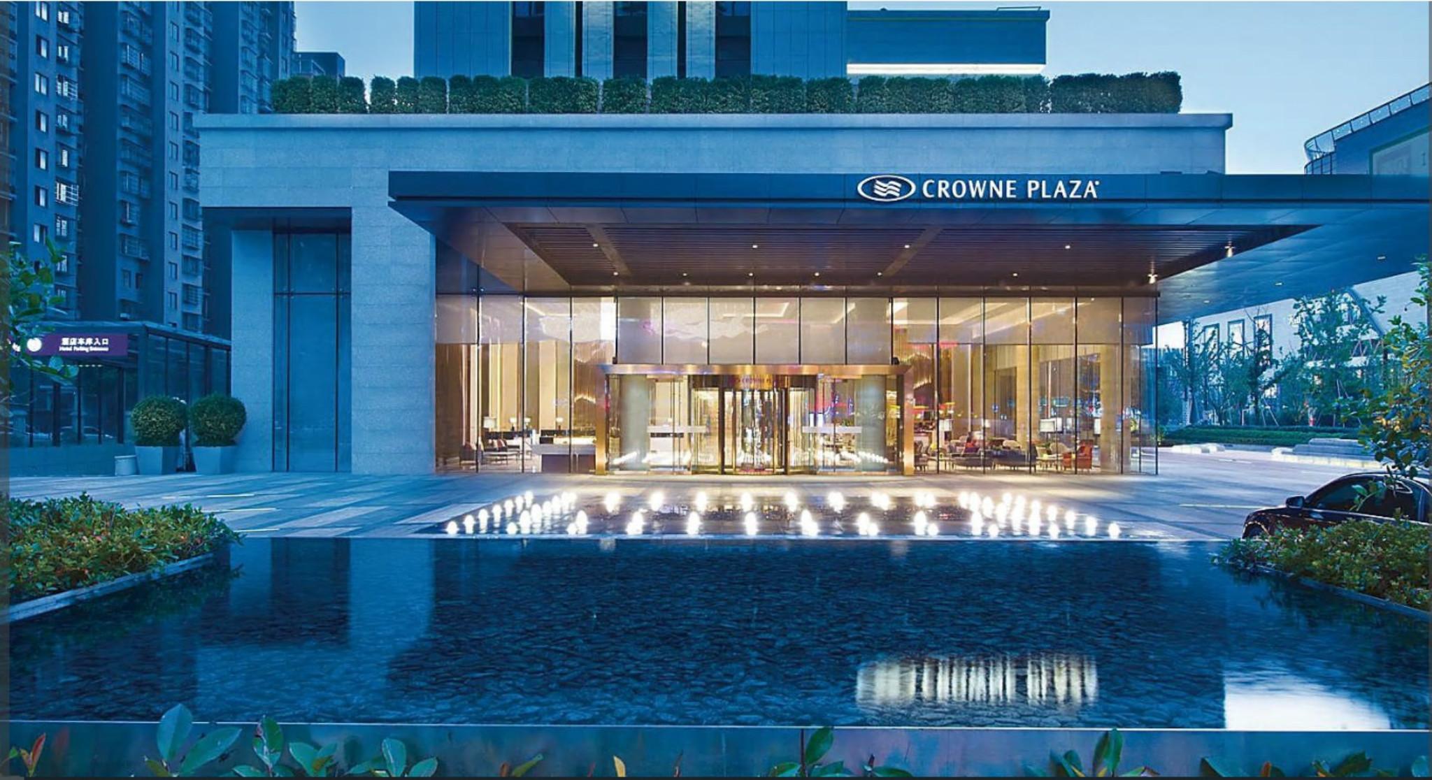 Crowne Plaza Hangzhou Qiantang - The Subway Can Reach The West Lake Scenic Area As Well As The Airport And High-Speed Rail Station, Adjacent To Jinsha Lake And Longfor Paradise Walk Экстерьер фото