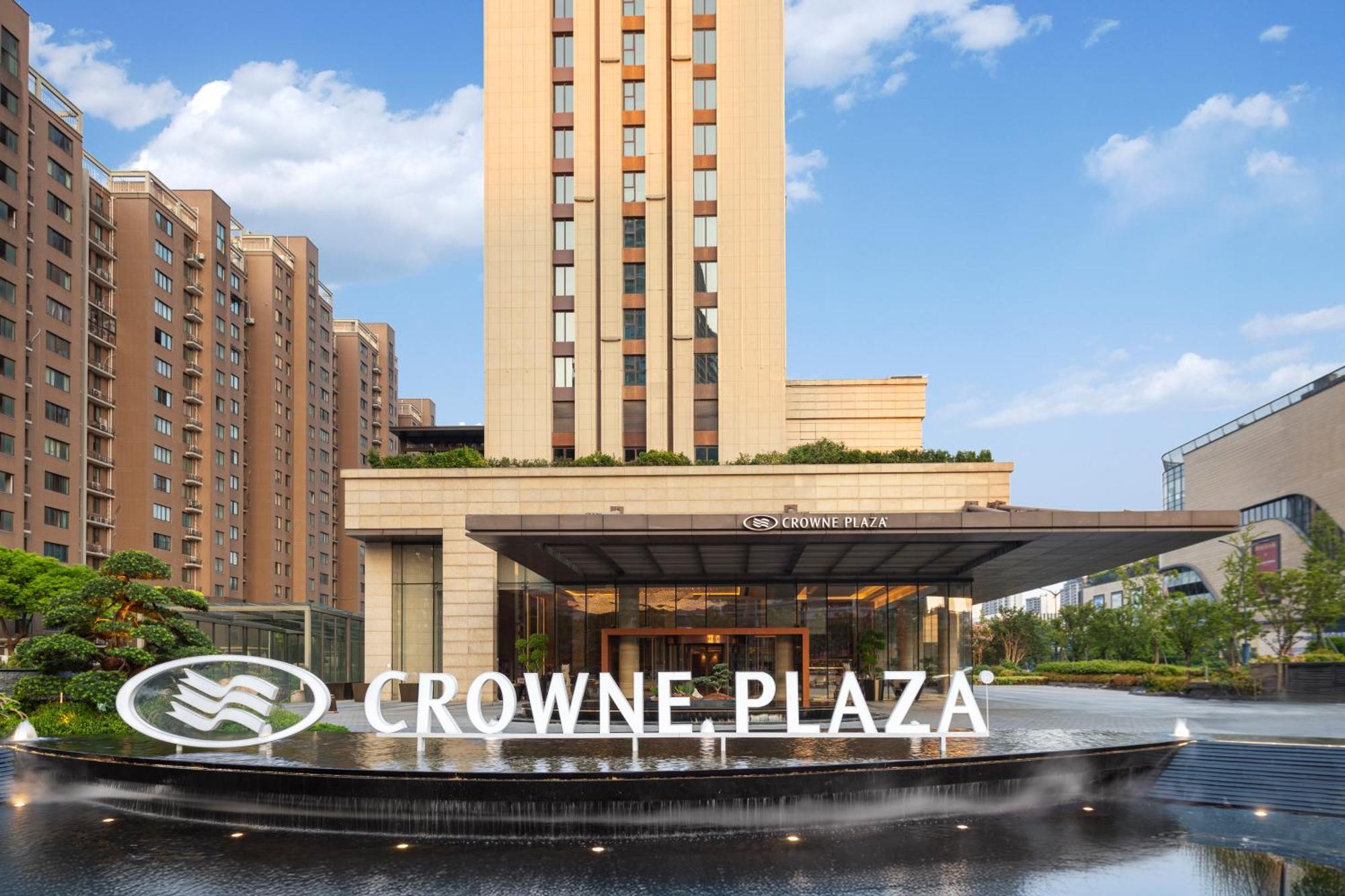 Crowne Plaza Hangzhou Qiantang - The Subway Can Reach The West Lake Scenic Area As Well As The Airport And High-Speed Rail Station, Adjacent To Jinsha Lake And Longfor Paradise Walk Экстерьер фото